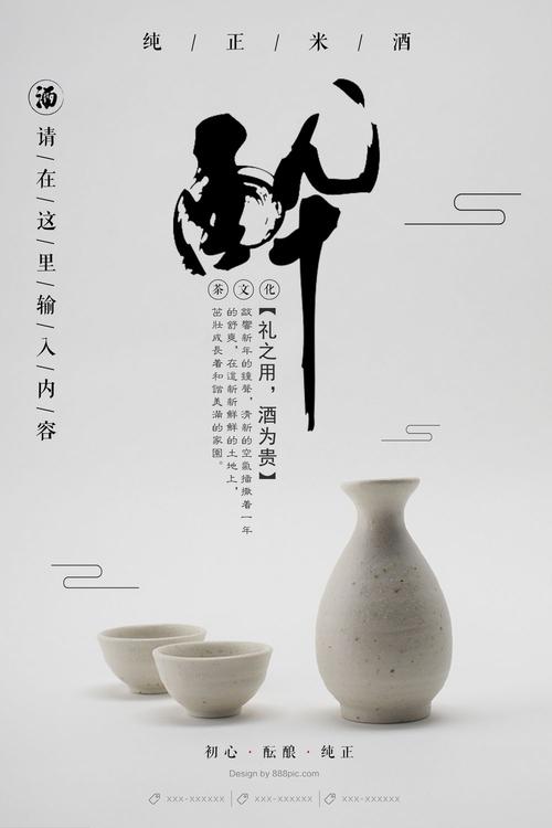 网络教育大专学历证书图片