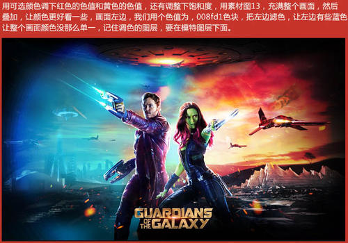 西南复临大学硕士学位证